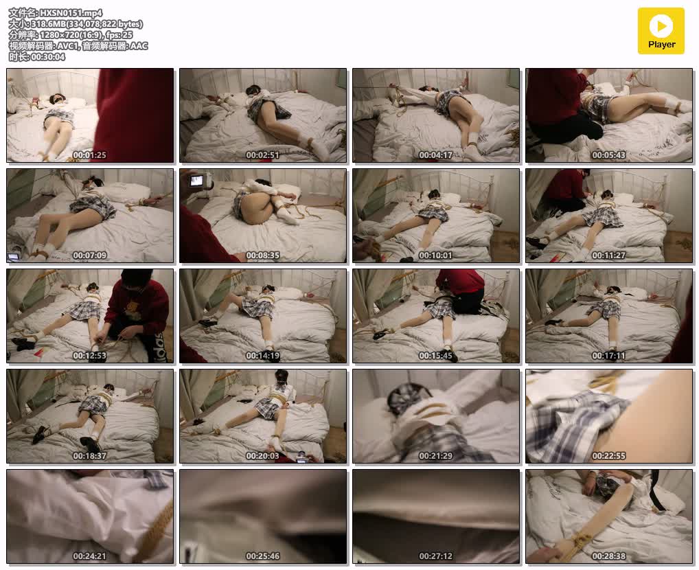 HXSN0151【荷仙少女】满18岁的高中短发学生少女B痒刑初体验 胶带封嘴 声音甜美稚嫩 要.jpg