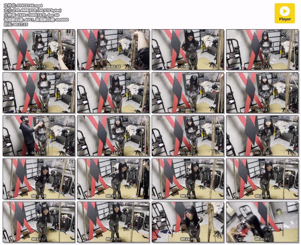 FYYC0146【缚予原创】cosplay调教系列之木古小蜘蛛第二部 内八走绳羞辱调教 五花内八.jpg