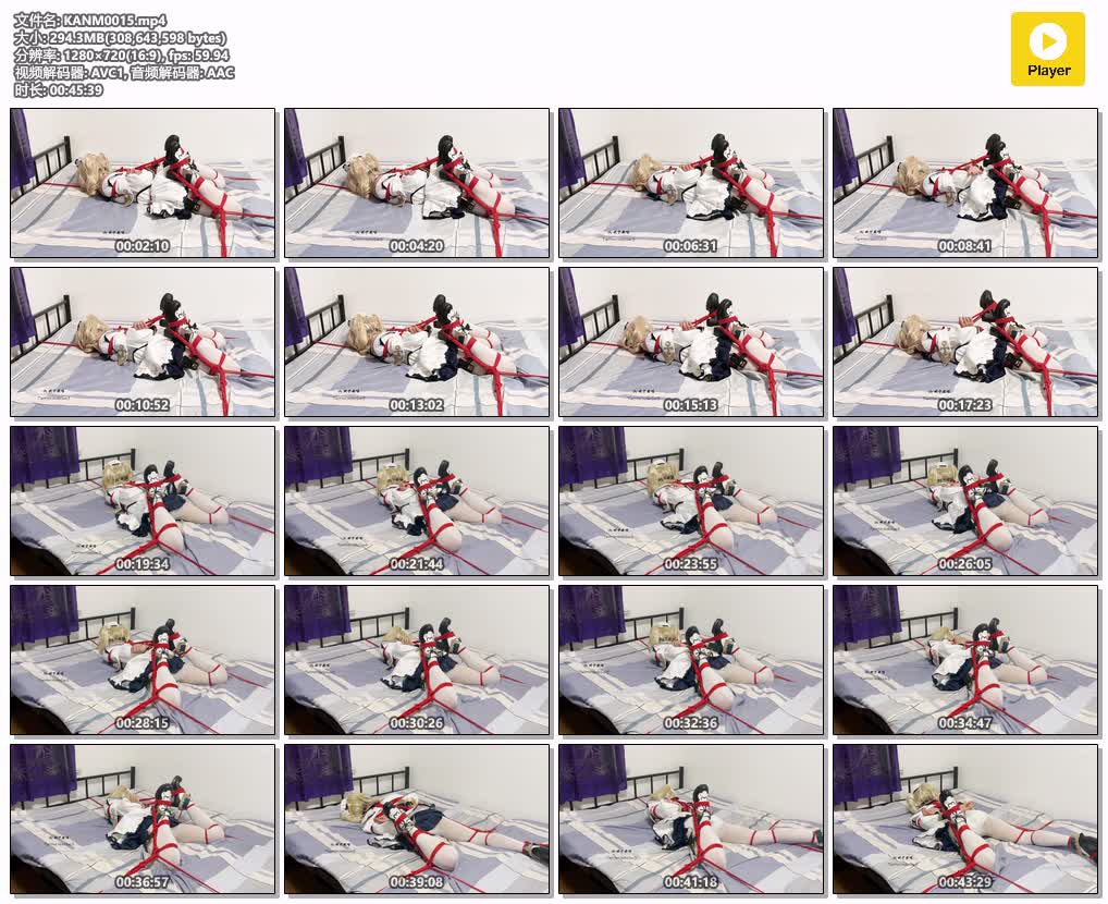 KANM0015【坎喵伪娘】原神cos芭芭拉折腿驷马床上固定放置电击强高 上集.jpg