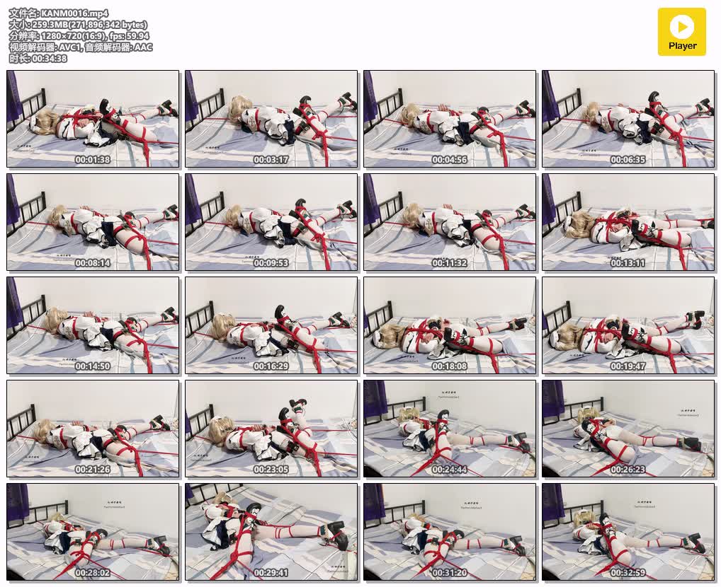 KANM0016【坎喵伪娘】原神cos芭芭拉折腿驷马床上固定放置电击强高 下集.jpg