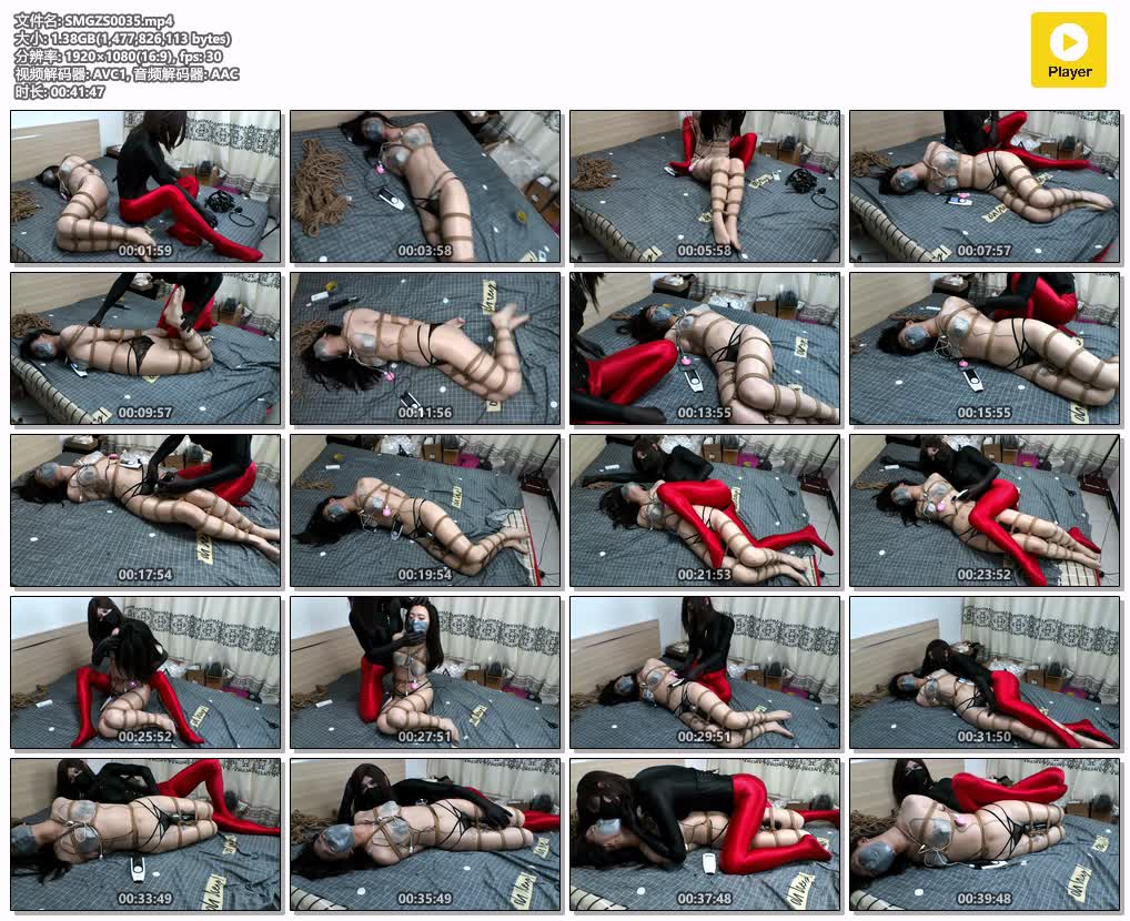 SMGZS0035【安安的安】《妙月与安安》美少女妙月的深度紧缚强制挣扎呻吟体验 全身油亮.jpg