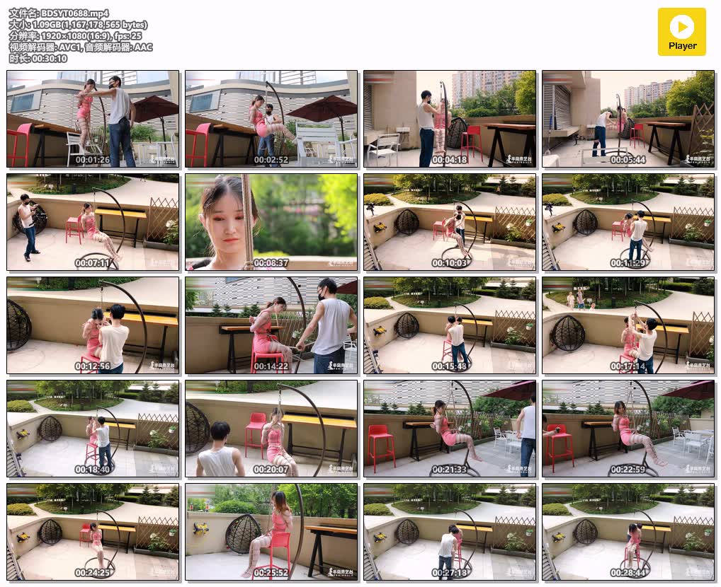 BDSYT0688【半岛束艺台】我看路人 路人看我.jpg