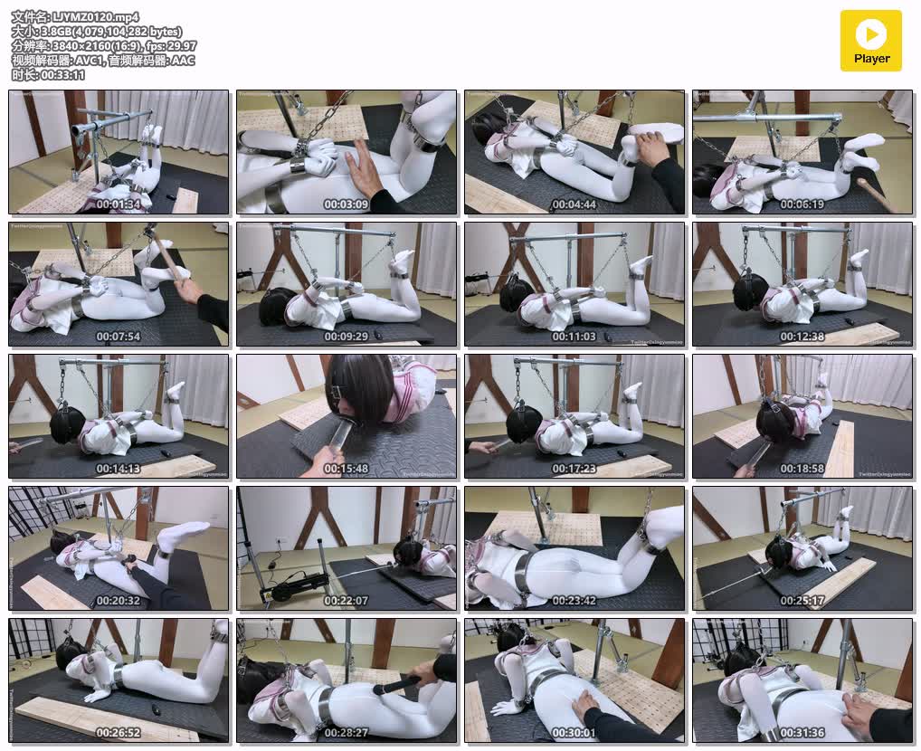 LJYMZ0120【鹿角与猫爪】连体白丝无内JK手臂铐拘束 钢管固定驷马 金属腰带束腰 强制开.jpg