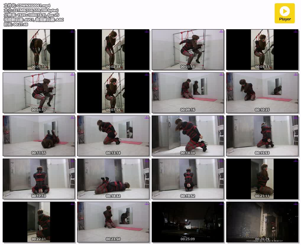 CDWNXG0061【CD伪娘小诡的自缚】亏大了的露出行动.jpg