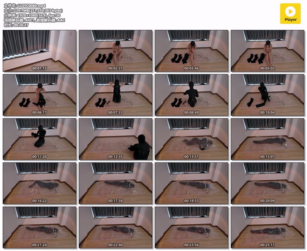 LLDYC0080【凛凛蝶】窒息意外 海砂偷偷自己玩真空袋 单向阀窒息最后挣脱失败晕死过去.jpg