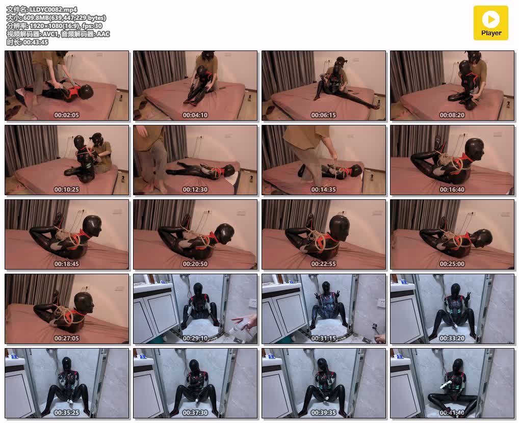 LLDYC0082【凛凛蝶】乳胶娃娃女友2 牛奶喷射自慰表演.jpg