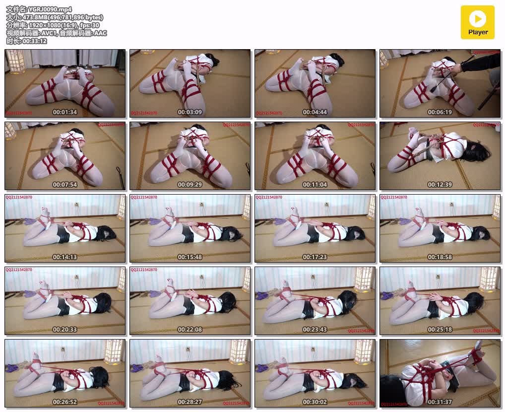YGRJ0090【悦感日记】小美体验驷马紧缚秒C神器SP呻吟不停.jpg