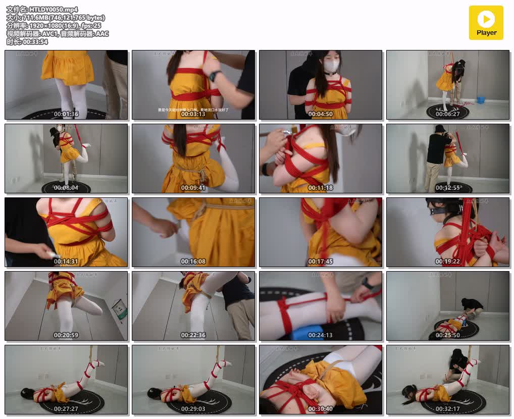 HTLDY0050【灰太狼的羊】不服管教的莎莎遭绳子调教 日式单腿吊缚双腿并捆吊起 口枷眼.jpg