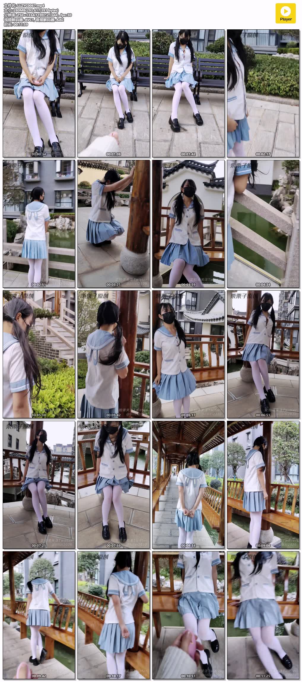 LLZYC0067【栗栗子原创】惩罚堕落小M07 户外强高失禁 小区内调教 快乐蛋控制 百褶裙双.jpg