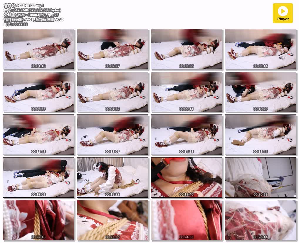 HXSN0123【荷仙少女】先迷晕再绑01 少女A滚滚闹花灯熊猫中华风lolita裙子的紧缚捆绑训练.jpg