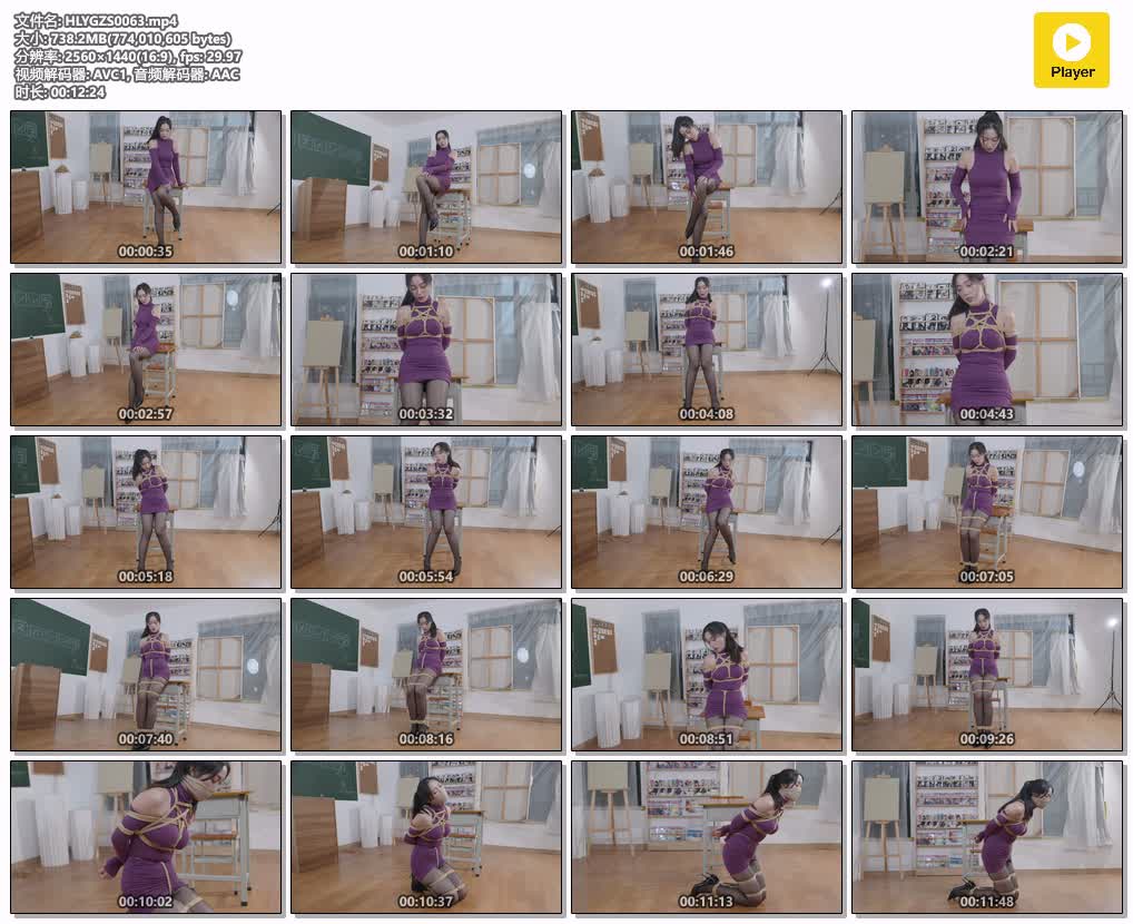 HLYGZS0063【红鲤鱼工作室】灰灰的后妈裙紧缚.jpg
