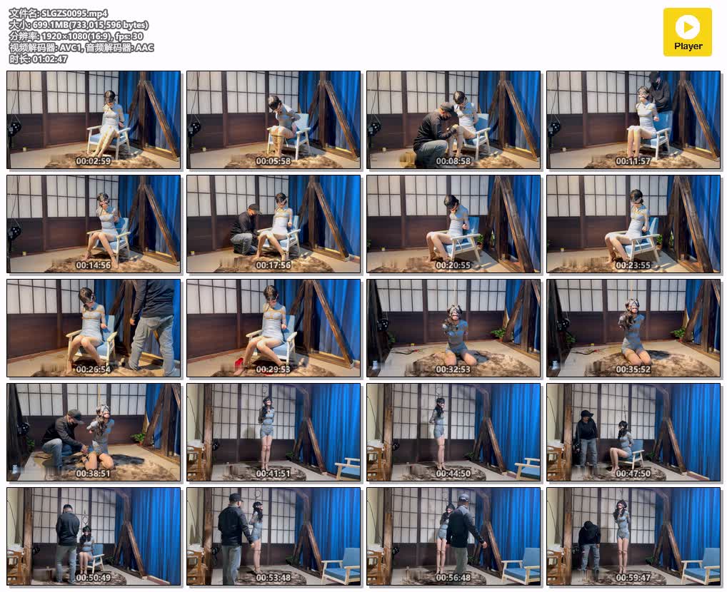 SLGZS0095【试炼工作室】腿精小缘首绑蓝色旗袍超薄肉丝 超级怕痒吊缚把自己玩嗨了.jpg