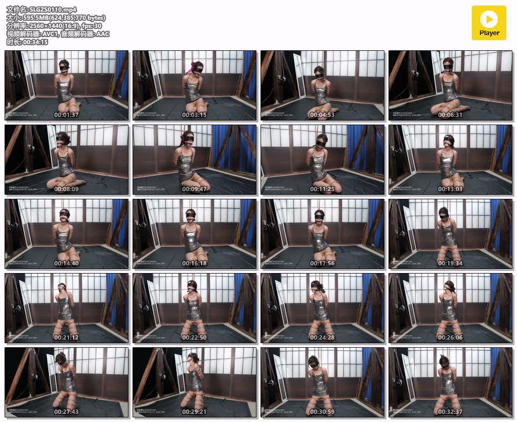 SLGZS0110【试炼工作室】倩倩超紧五花折腿缚坐姿跪姿放置.jpg