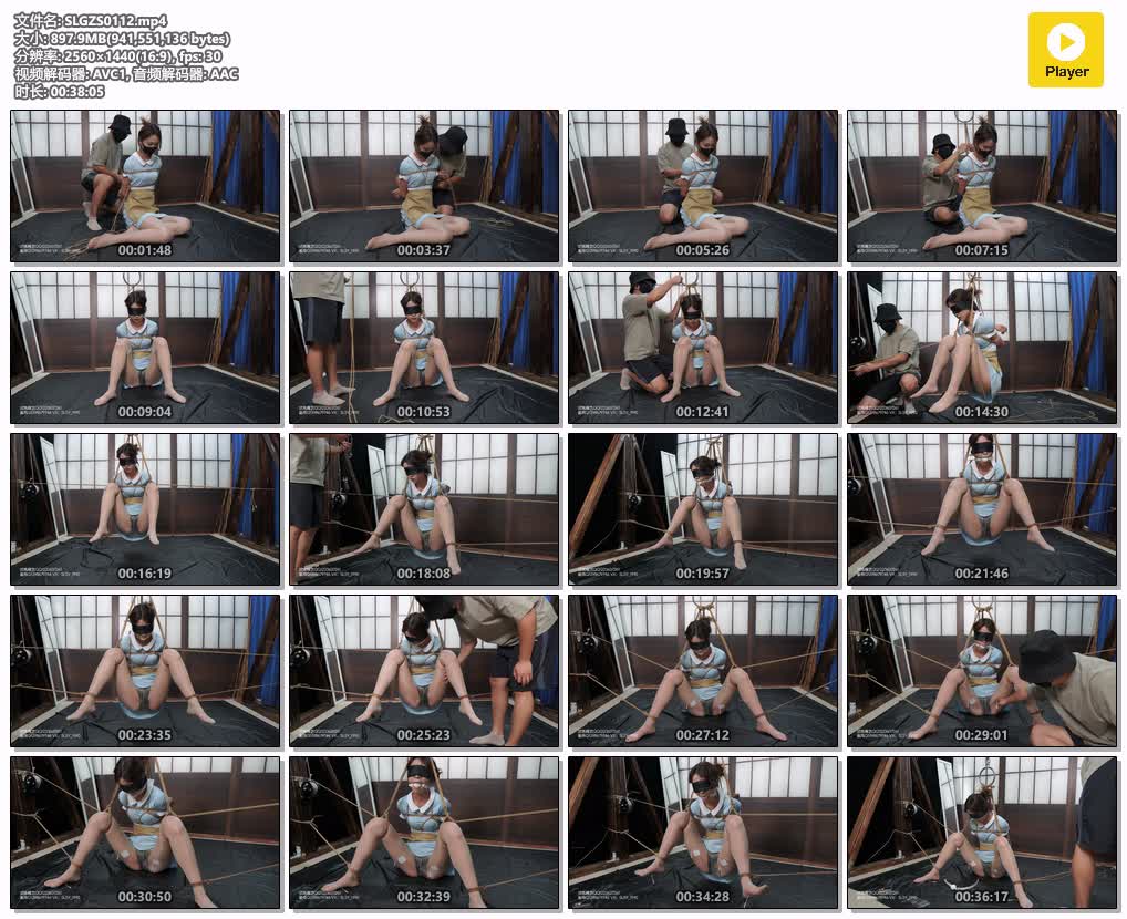 SLGZS0112【试炼工作室】倩倩好利来制服丝袜M分腿吊缚电击 针刺滚轮 口水直流.jpg