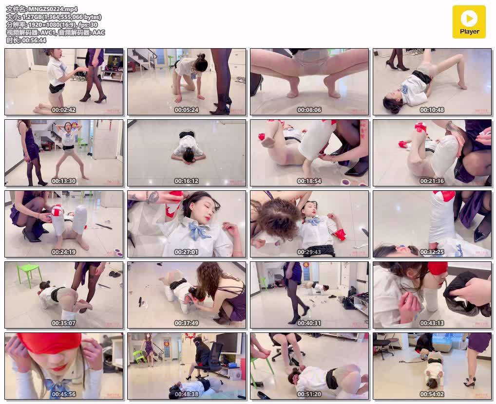 MNGZS0224【媚娘工作室】废物狗奴k9训练 第4集.jpg