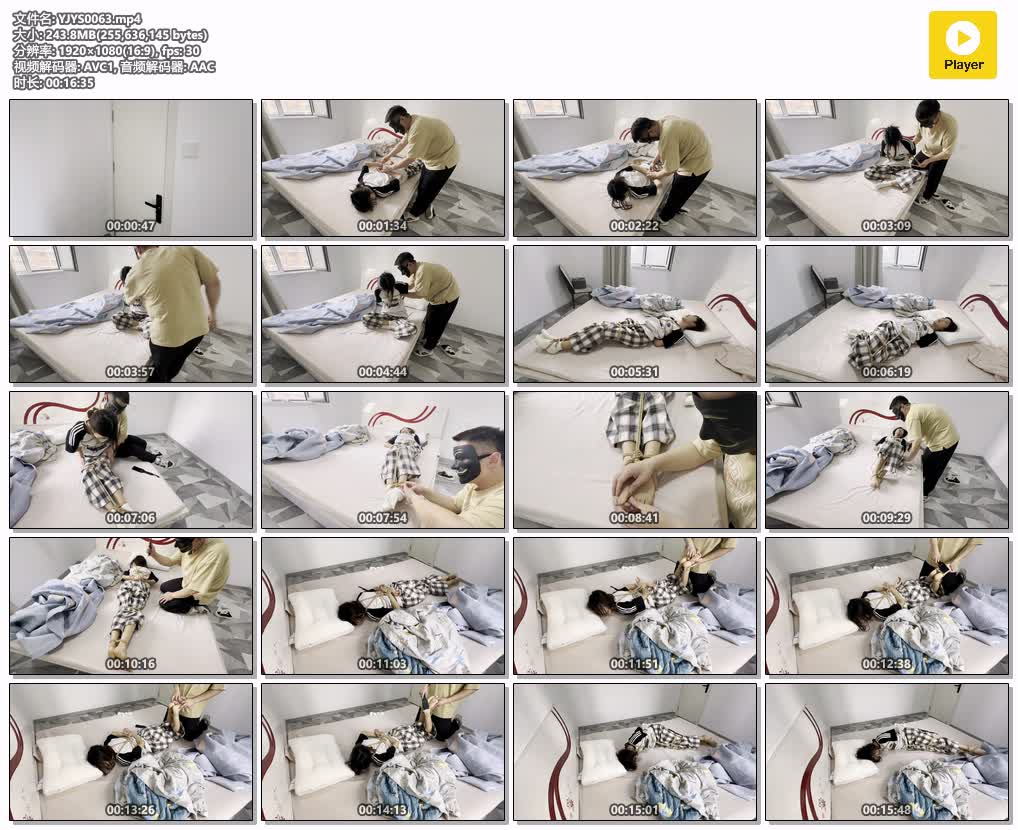 YJYS0063【延江艺束】人妻财产纠纷3 姐妹一同沦落插翅难逃.jpg