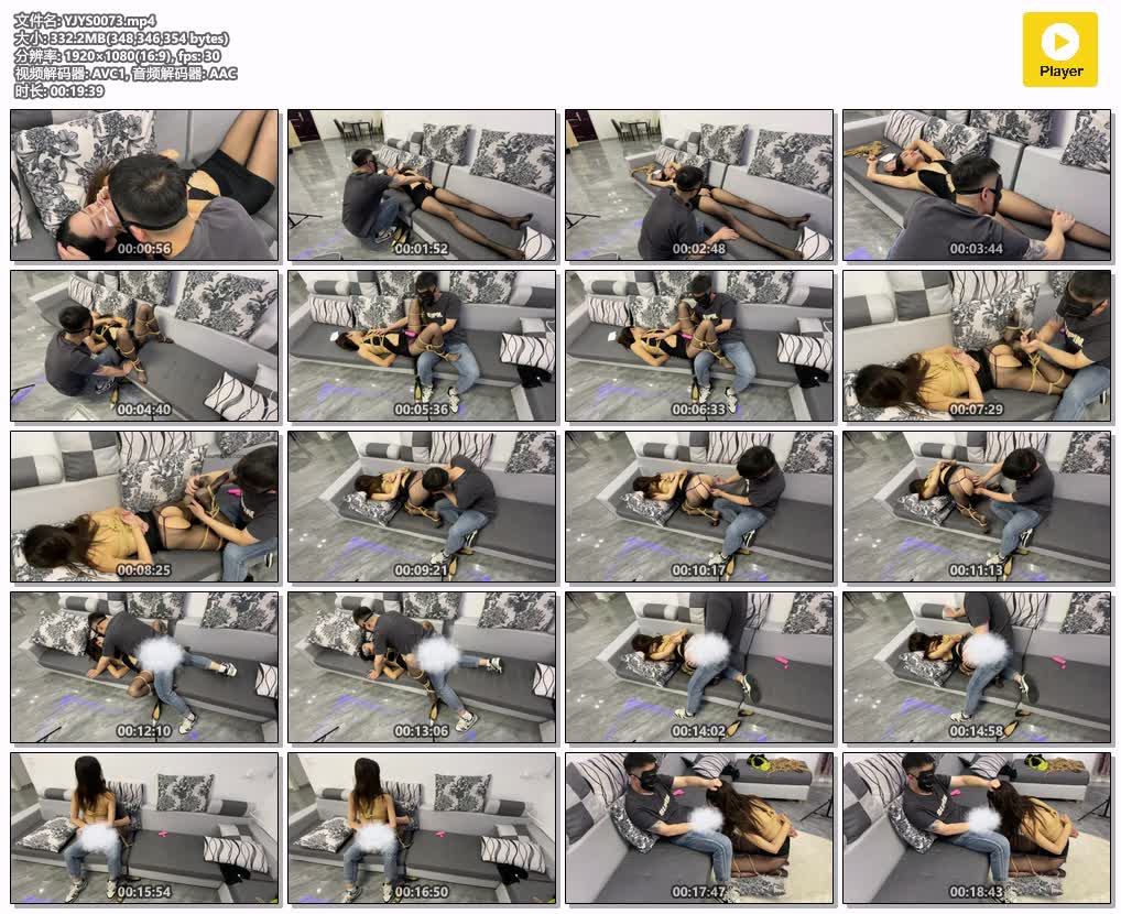 YJYS0073【延江艺束】独居美女陈陈的危机.jpg