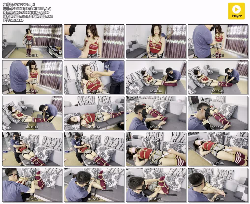 YJYS0067【延江艺束】晓晓兴致大发突然主动的要求绳师捆绑玩弄她 驷马捆绑大棒强G.jpg