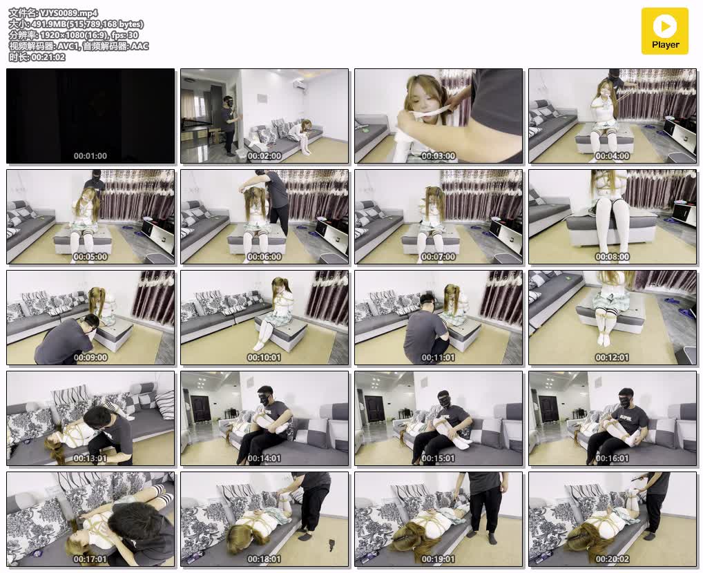 YJYS0089【延江艺束】绑架玩弄微胖小萝莉.jpg