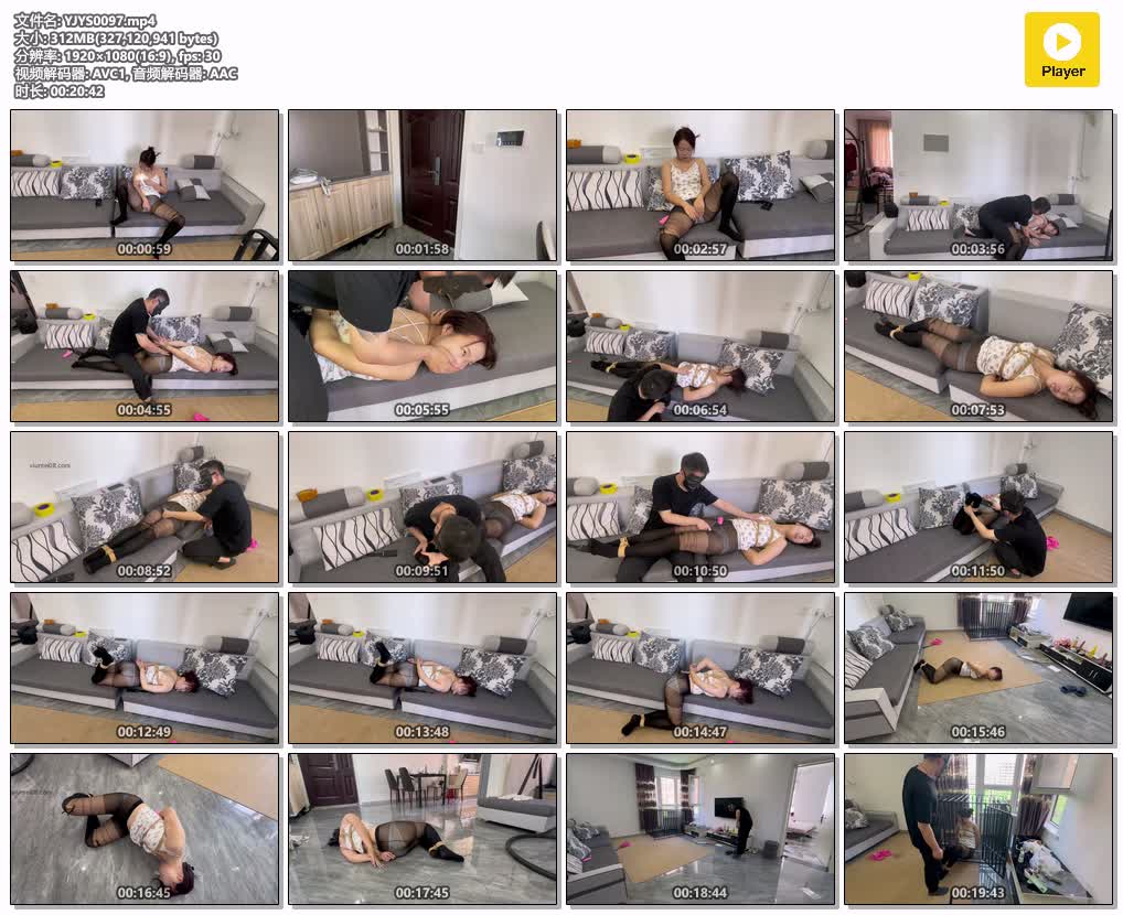 YJYS0097【延江艺束】外卖员的梦想 自W的吊带裙美女.jpg