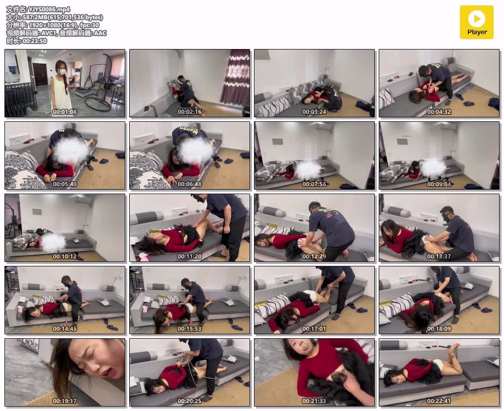 YJYS0086【延江艺束】QJ妹妹的舞蹈老师01 后入抬腿强入QJ TK疯狂闻腋下脚 跳D强高 后.jpg