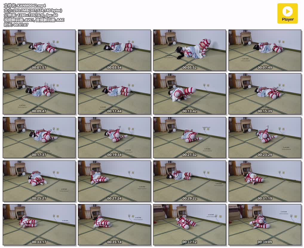 KANM0042【坎喵伪娘】白丝猫耳女仆折腿驷马放置训练器强G.jpg