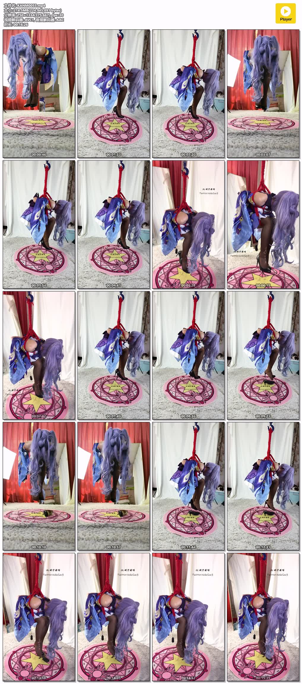 KANM0055【坎喵伪娘】原神cos 刻晴团缚悬吊放置.jpg