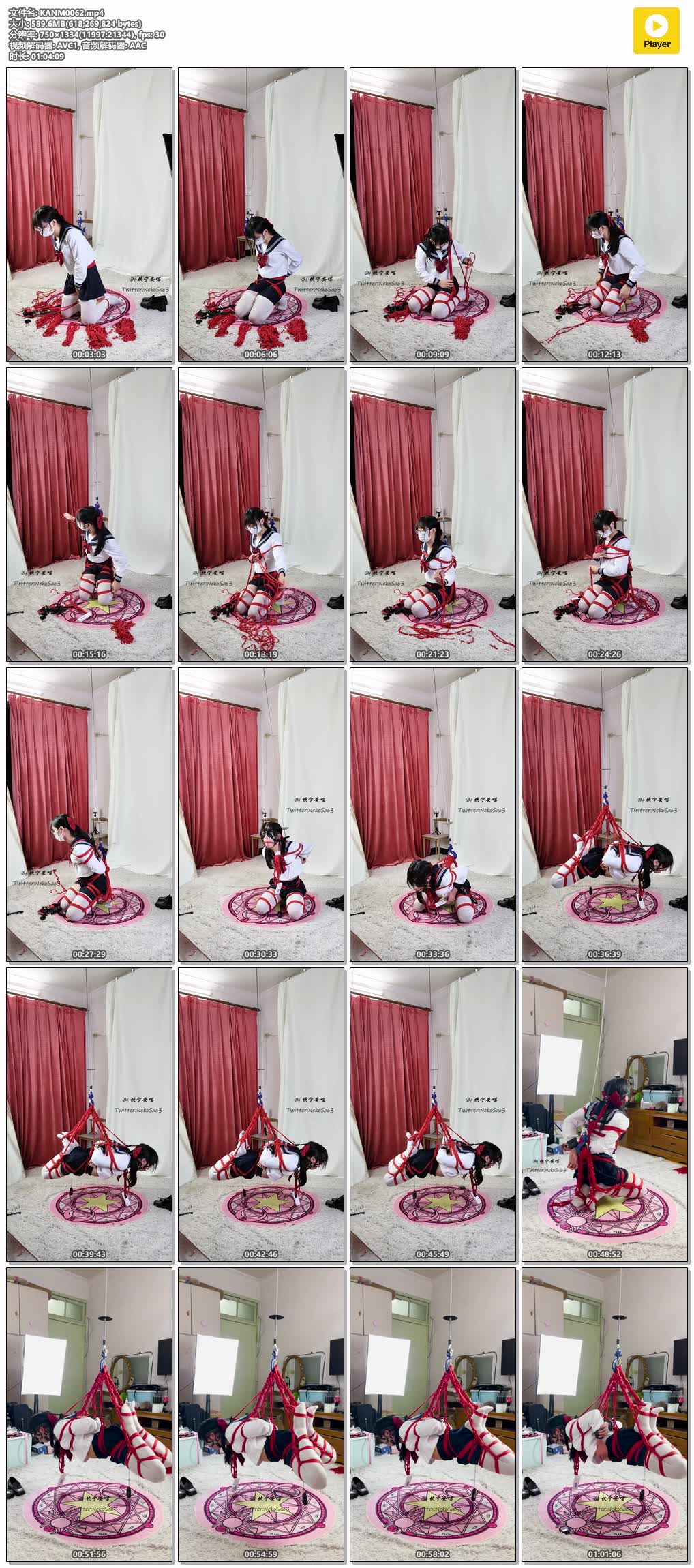 KANM0062【坎喵伪娘】绝望的自缚 白丝过膝水手服JK日式折腿驷马悬吊.jpg