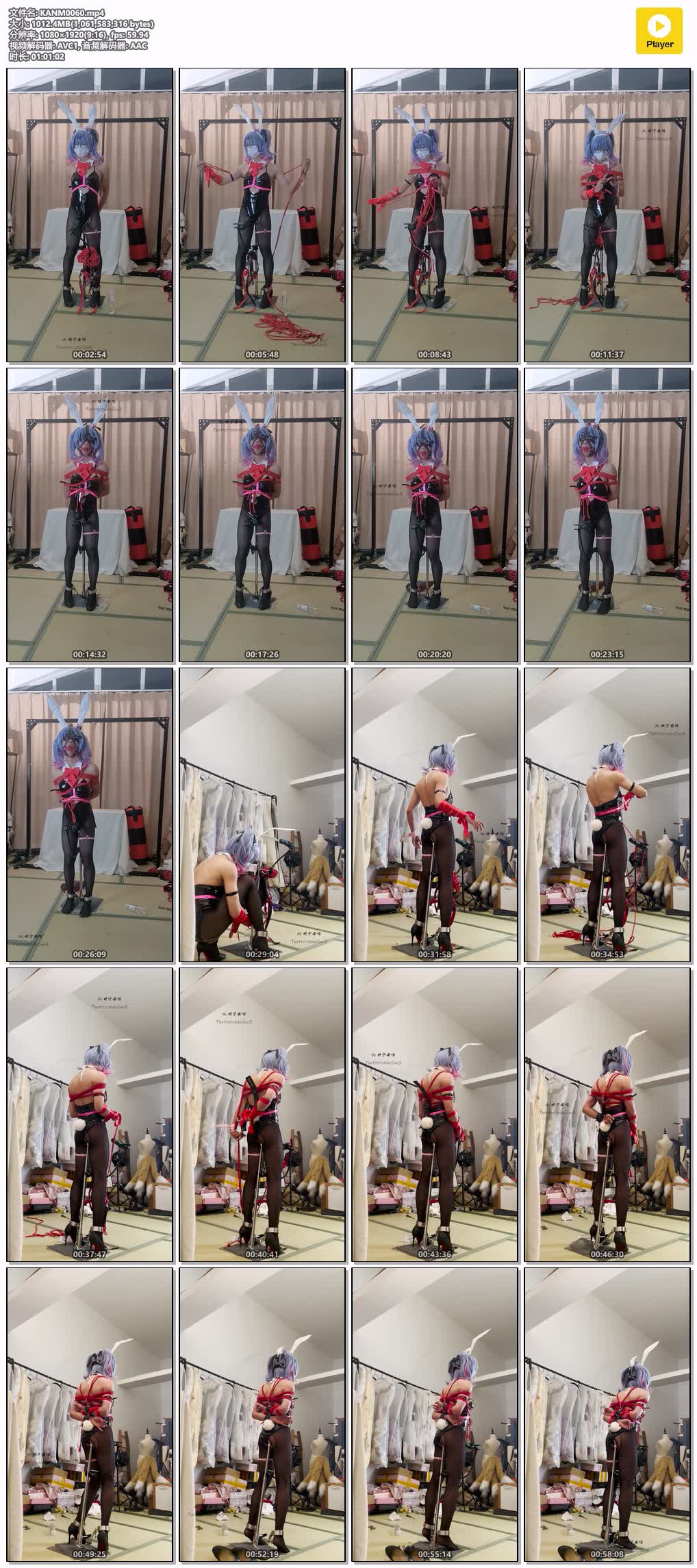 KANM0060【坎喵伪娘】兔子洞兔女郎罚站架自缚强制站立强G.jpg