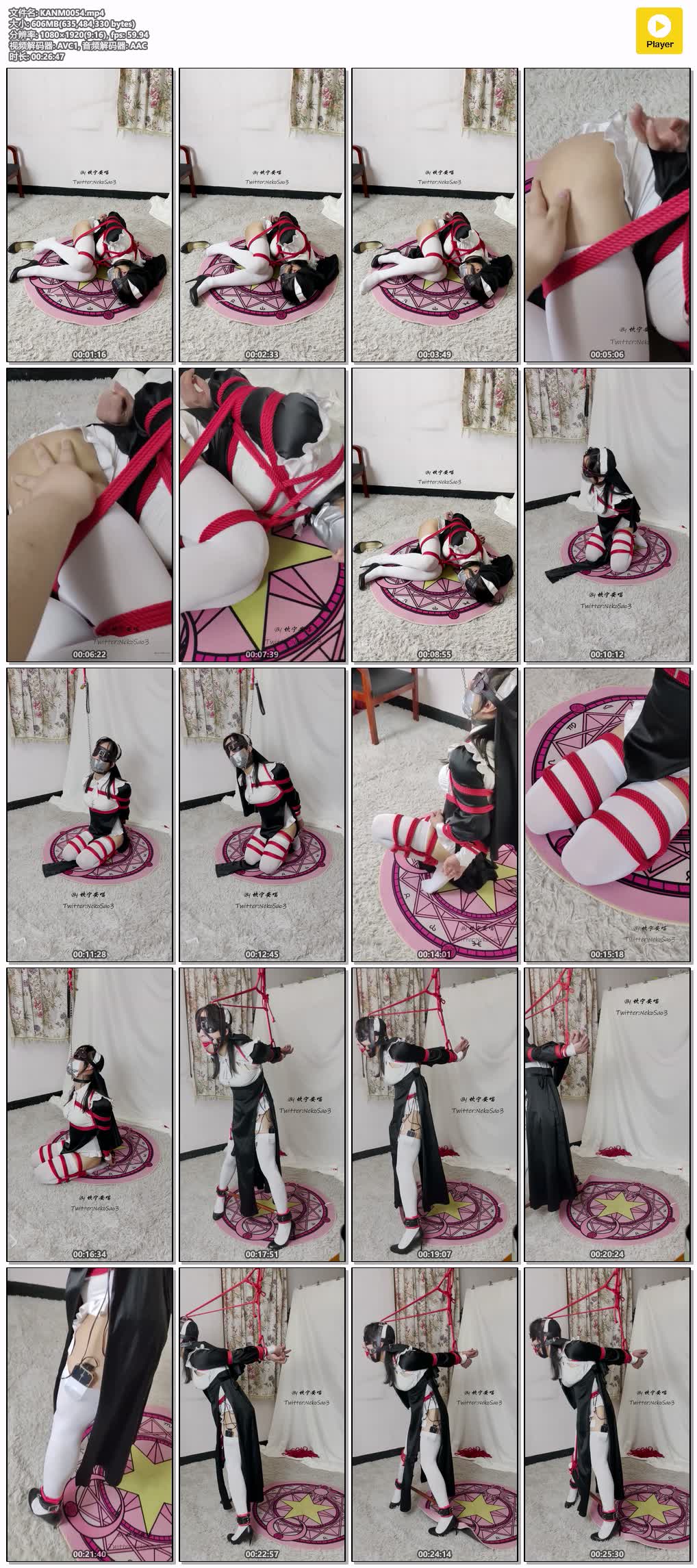 KANM0054【坎喵伪娘】修女团缚放置 直臂跪吊挣脱失败 直臂分腿杆 后手吊缚电击.jpg
