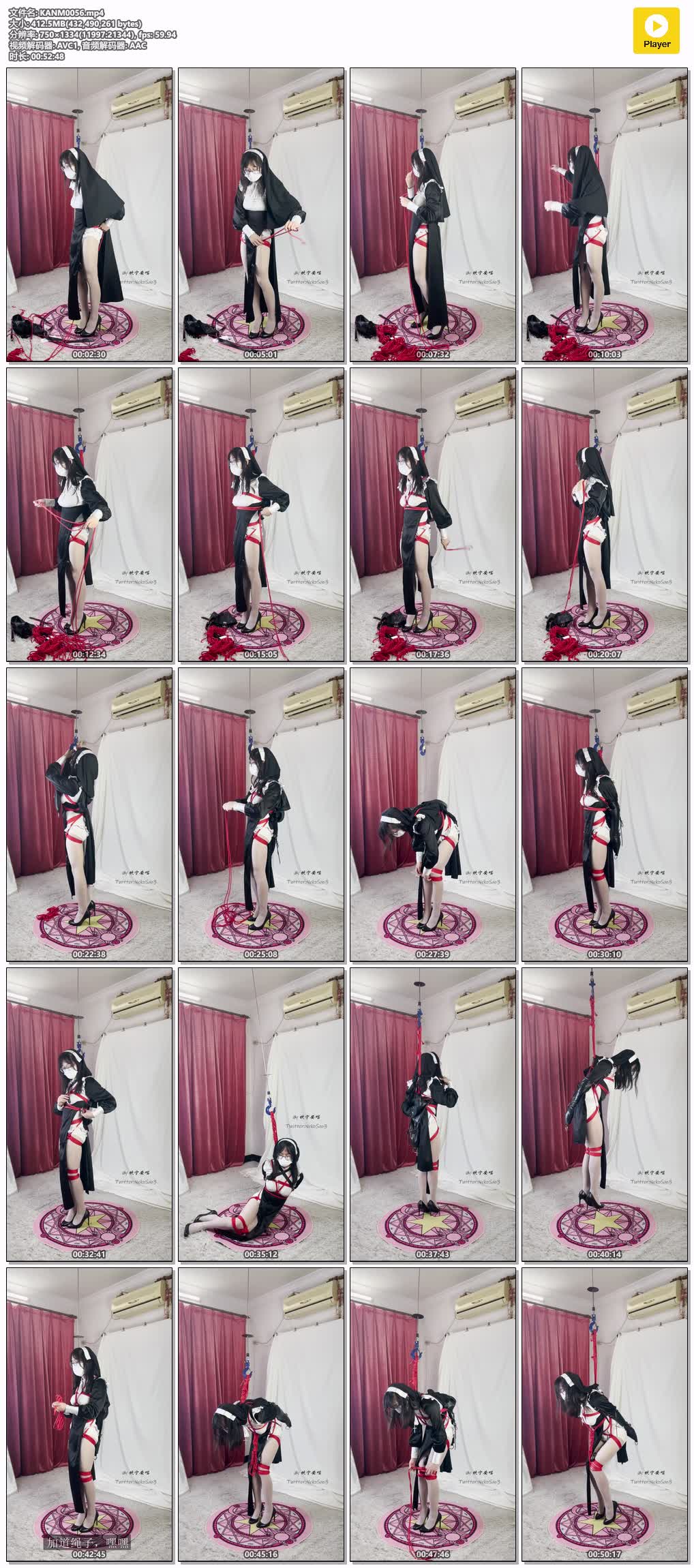 KANM0056【坎喵伪娘】自缚随录 白丝修女单手套悬吊自缚花絮.jpg