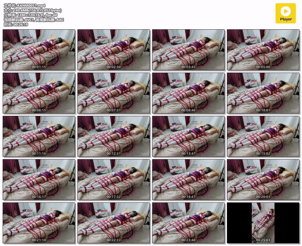 KANM0051【坎喵伪娘】白丝死库水床上固定蒙眼放置.jpg