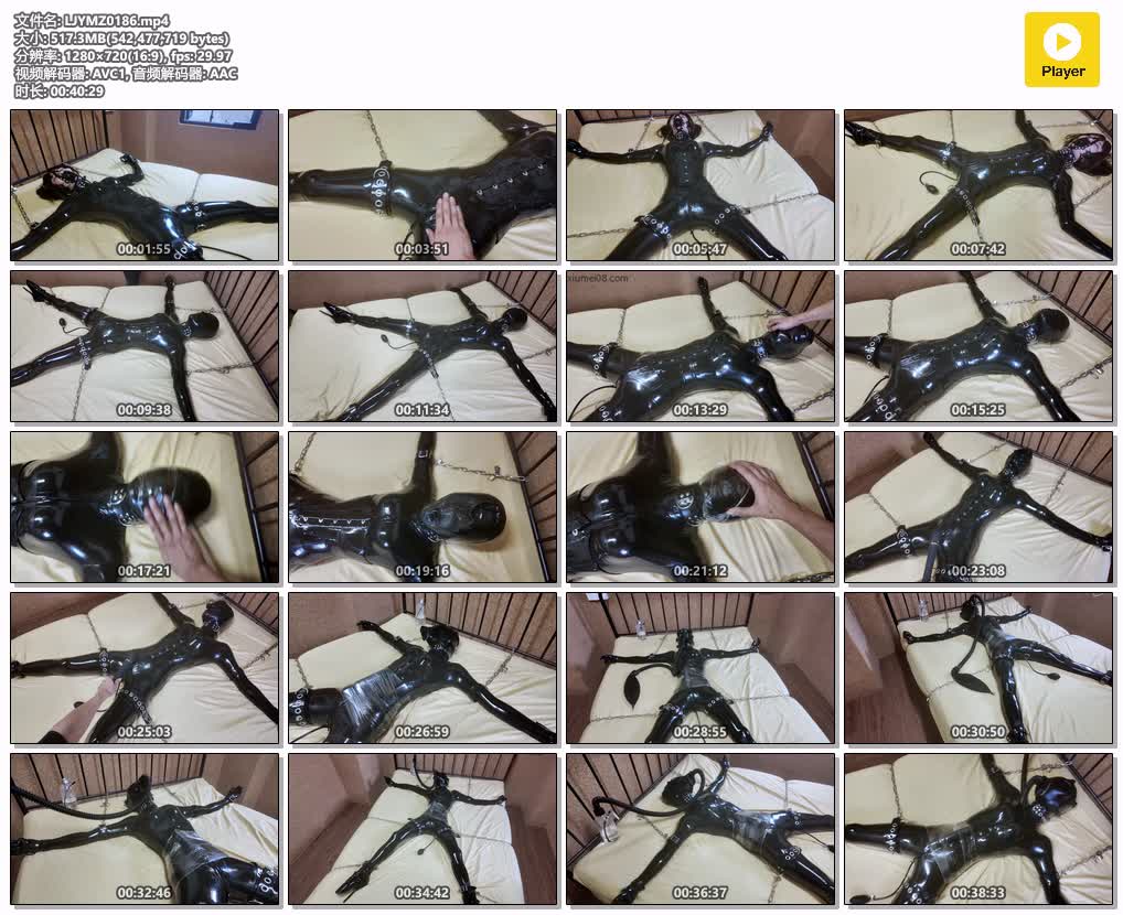 LJYMZ0186【鹿角与猫爪】铁链大字床缚 乳胶爪爪只是在床上睡觉 谁知醒来已经被脚铐手.jpg