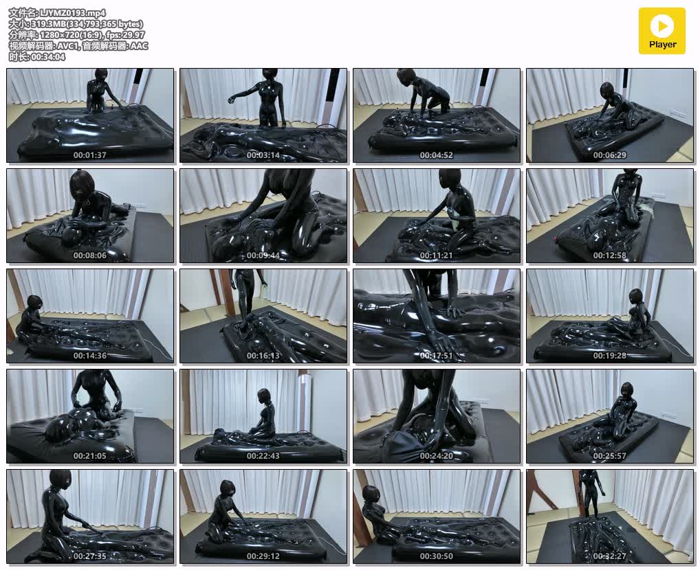 LJYMZ0193【鹿角与猫爪】乳胶爪爪S之胶封在真空床上的乳胶玩物 任由爪爪随意践踏 抚摸.jpg