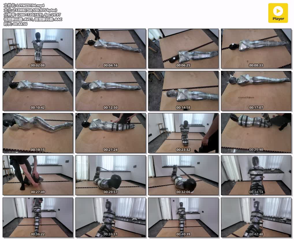 LJYMZ0194【鹿角与猫爪】透明膜全包 带盖子的呼吸口 拧上盖子就完全窒XI了 胶带驷马 .jpg