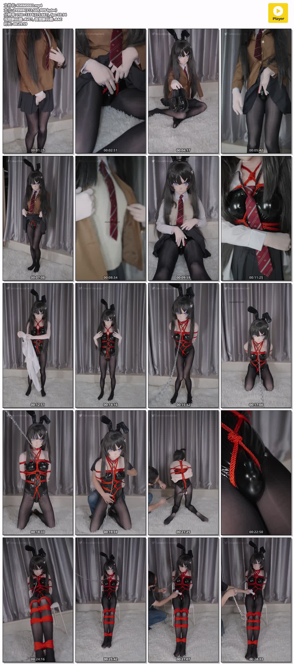 KMM0083【刻猫猫不是色猫猫】伪娘COS樱岛麻衣 kigurumi 兔女郎 项圈 SP 贞操锁.jpg