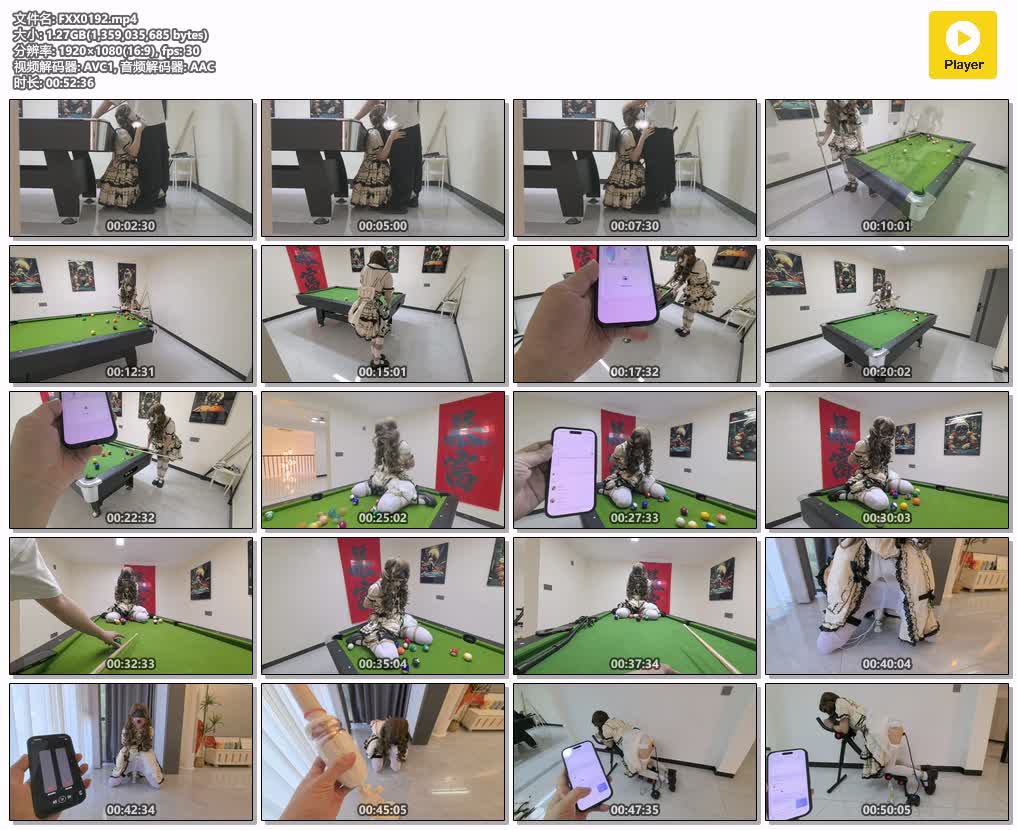 FXX0192【FXX凡小晓】擦边的助教 这技术当个什么助教 受调教吧 开局直接深H口爆吞jing.jpg