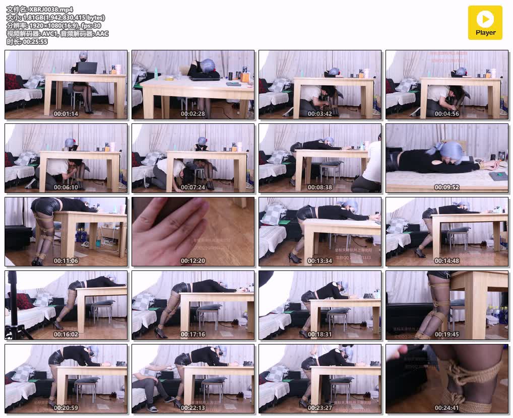 XBRJ0038【雪宝日记】女总裁雪儿羞耻姿势play 被对象在办公室捆绑放置 口水收集 强高.jpg