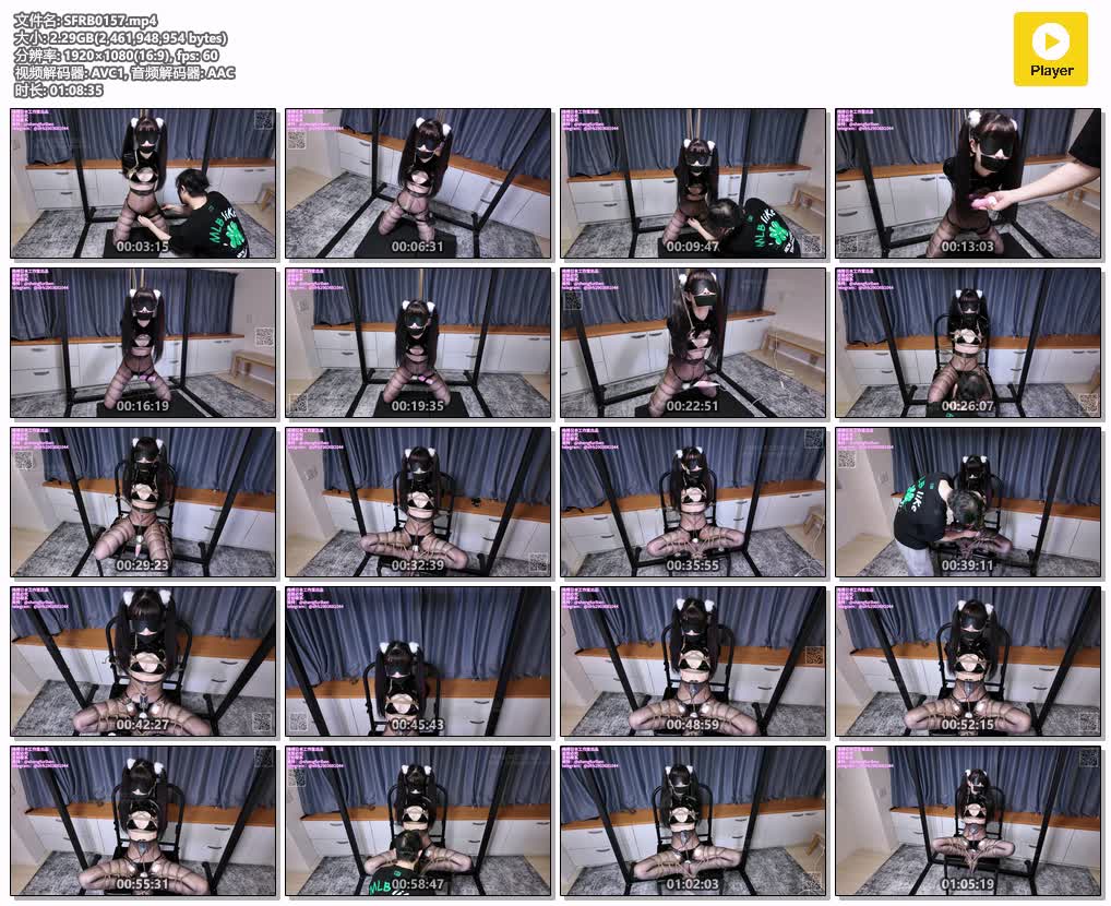 SFRB0157【绳缚日本】Yumi完美萝莉 黑丝兔兔直臂吊缚窒息挣扎 强力震动乳头电击 70min.jpg