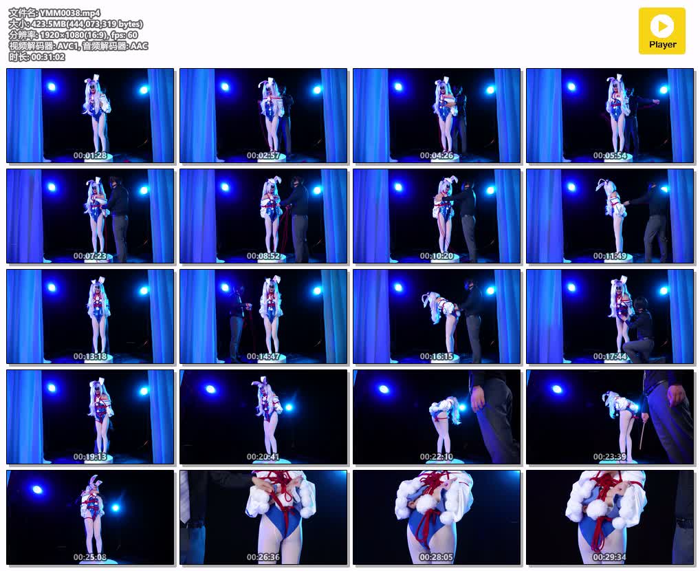YMM0038【西装暴徒】新企划-绳录 第一期 碧蓝航线拉菲兔女郎 绳缚记录.jpg