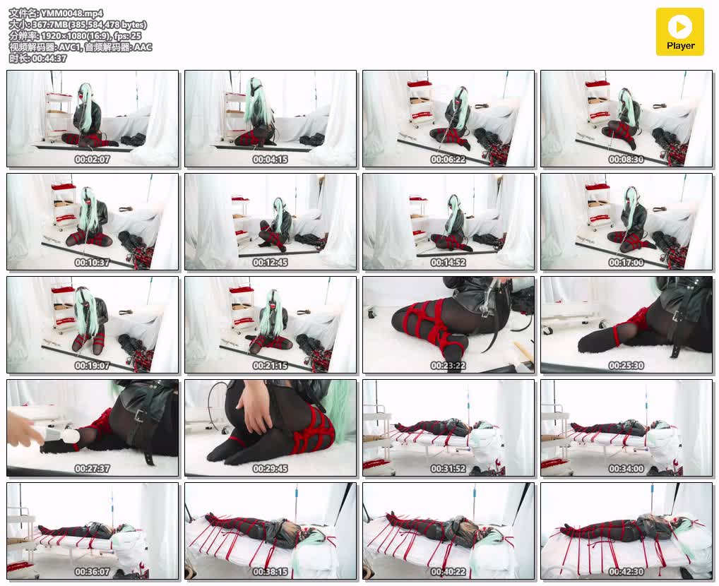 YMM0048【人间牧场】新企划-拘束屋 试做第一期 若叶睦.jpg