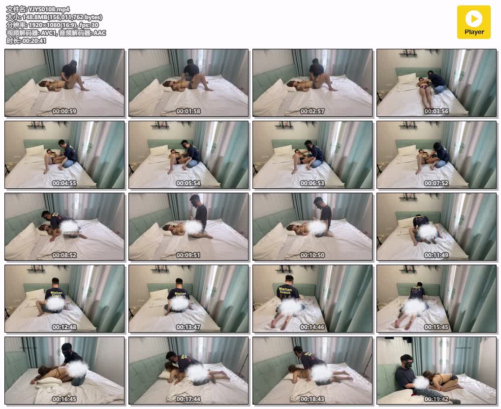 YJYS0108【延江艺束】国庆福利2 晓晓的多体位ZA CB 女仆跪式深喉KJ.jpg