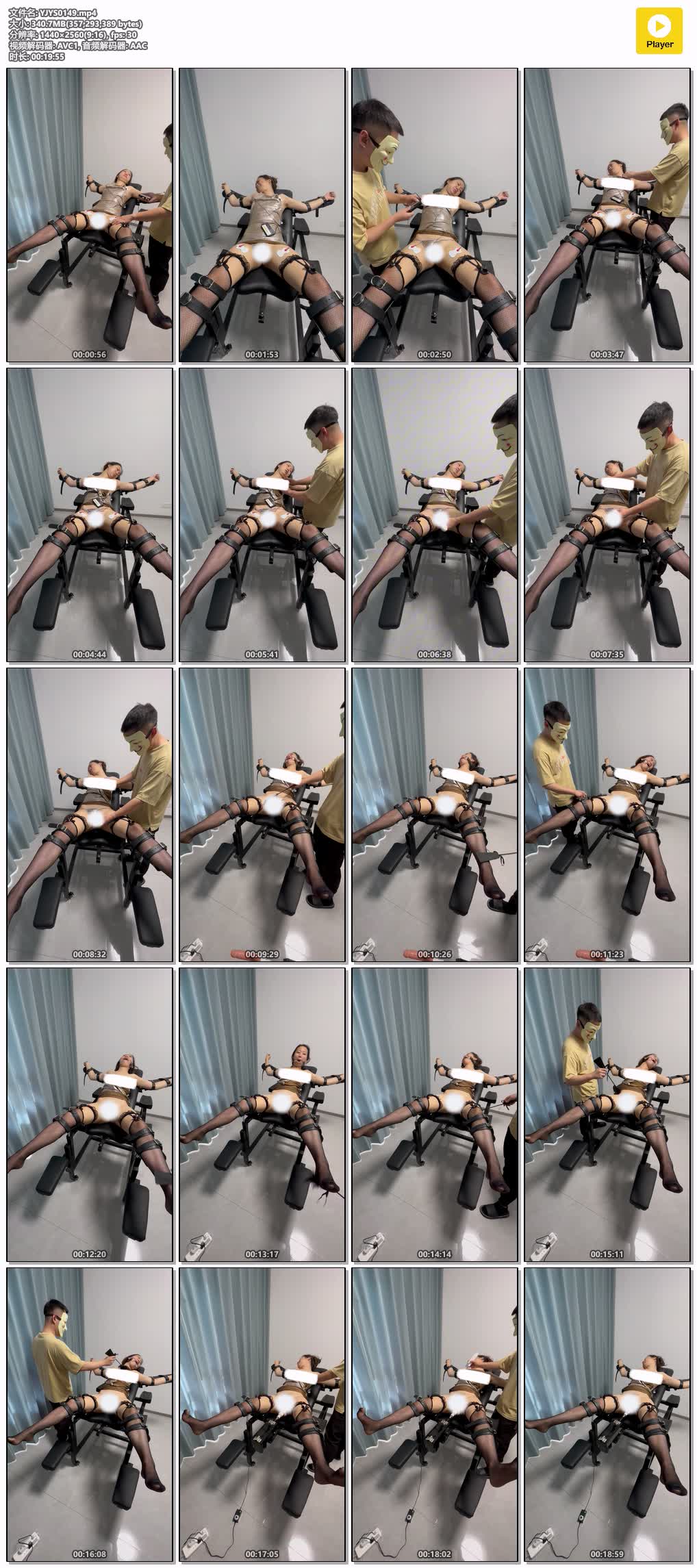 YJYS0149【延江艺束】被固定在产床上的患者.jpg