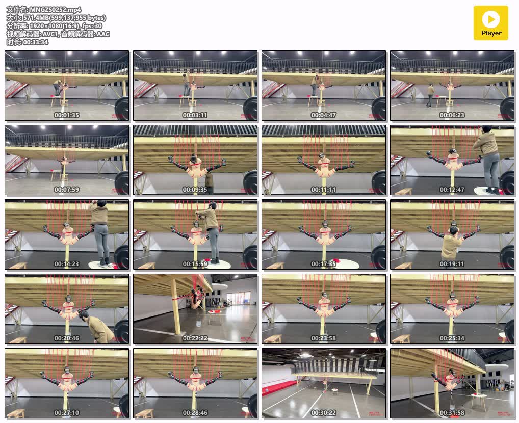 MNGZS0252【媚娘工作室】被男m控制调教的女王.jpg