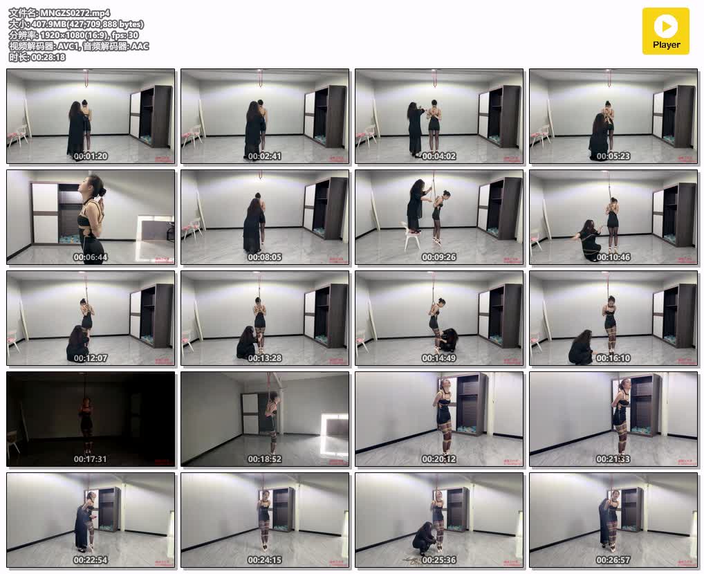 MNGZS0272【媚娘工作室】足尖调教 虐足 极限后手观音.jpg