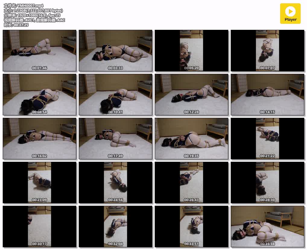 YMH0007【夜鸣狐】死库水白丝 肛塞跳蛋 下身真空 小狐下身被玩具塞得满满当当 老板恨.jpg