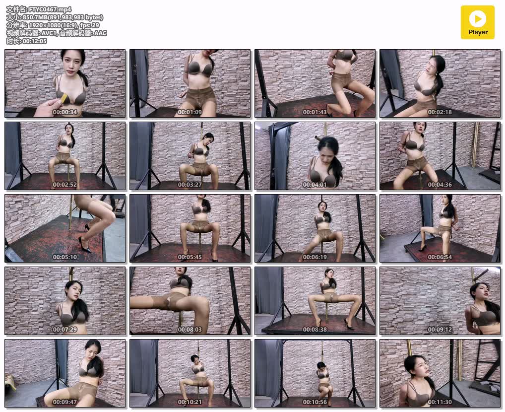 FTYC0467【HD飞天原创】最残酷的马步折磨.jpg