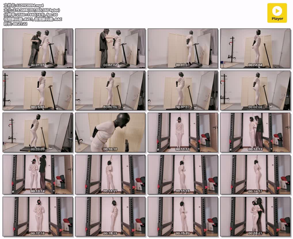 LLDYC0094【凛凛蝶】海砂的连体白丝跑步机体力榨干训练 连体白丝直臂捆绑 跑步机啵啵贝强G.jpg