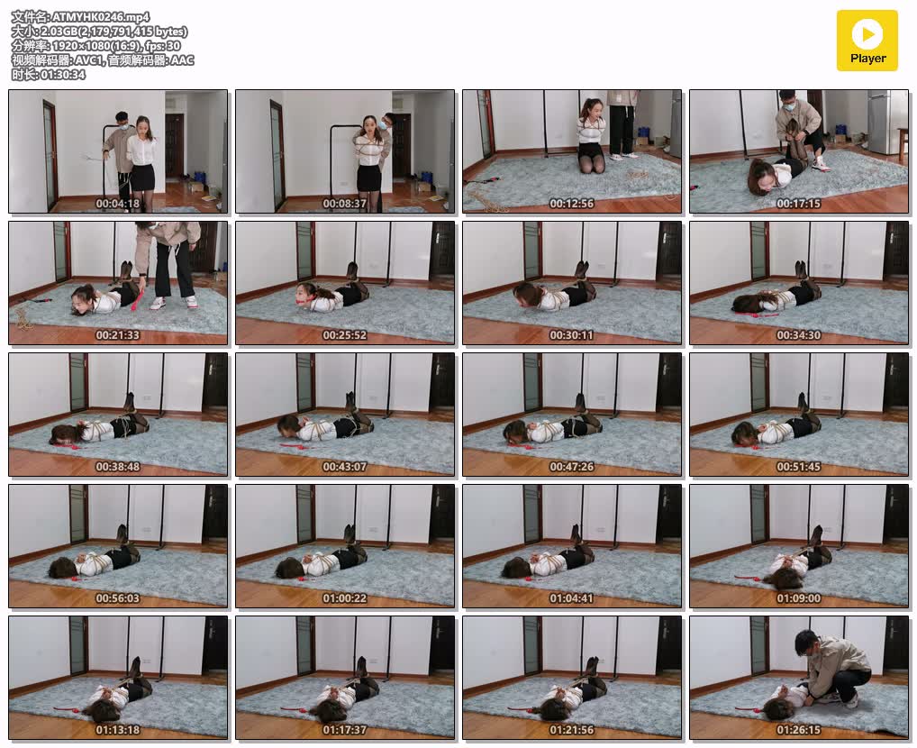 ATMYHK0246【奥特曼也很酷】OL职业装雨琪后手观音驷马放置.jpg