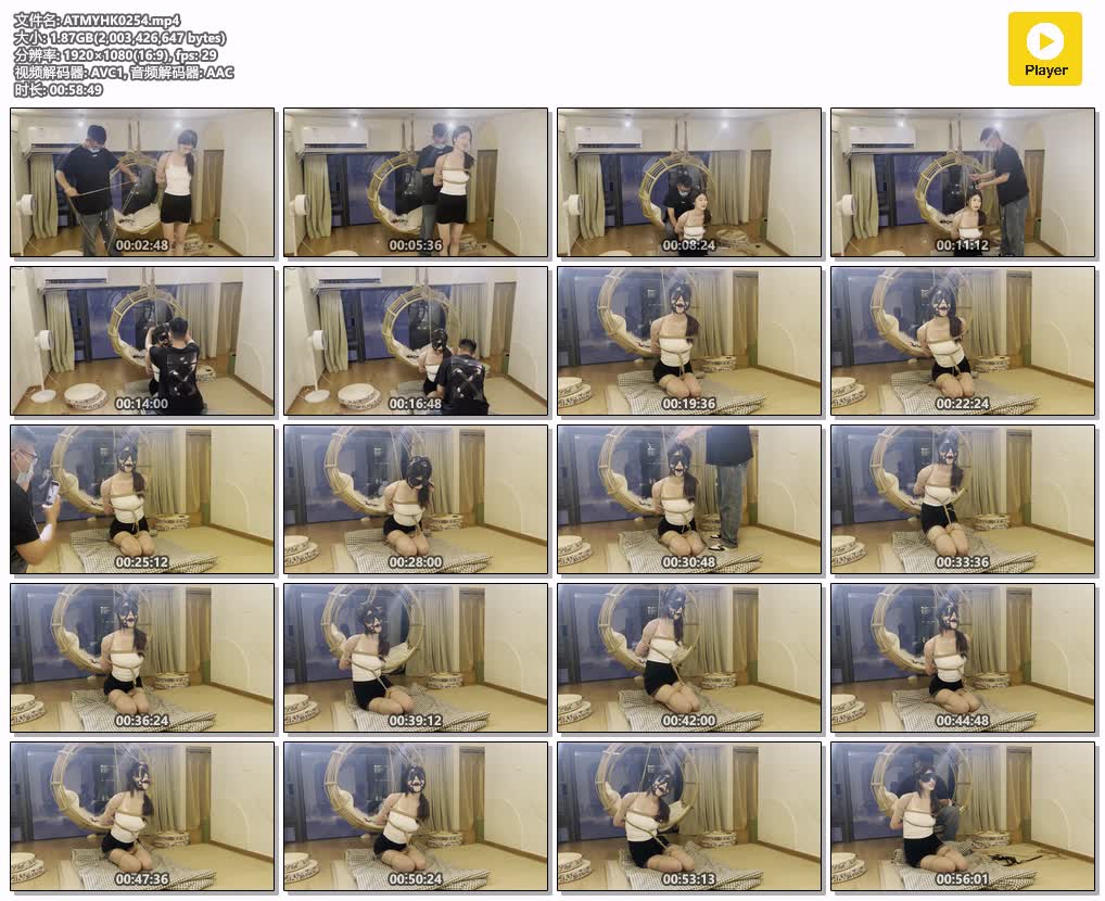 ATMYHK0254【奥特曼也很酷】爱笑的舞蹈生二次出境 跪缚捆绑放置一小时.jpg